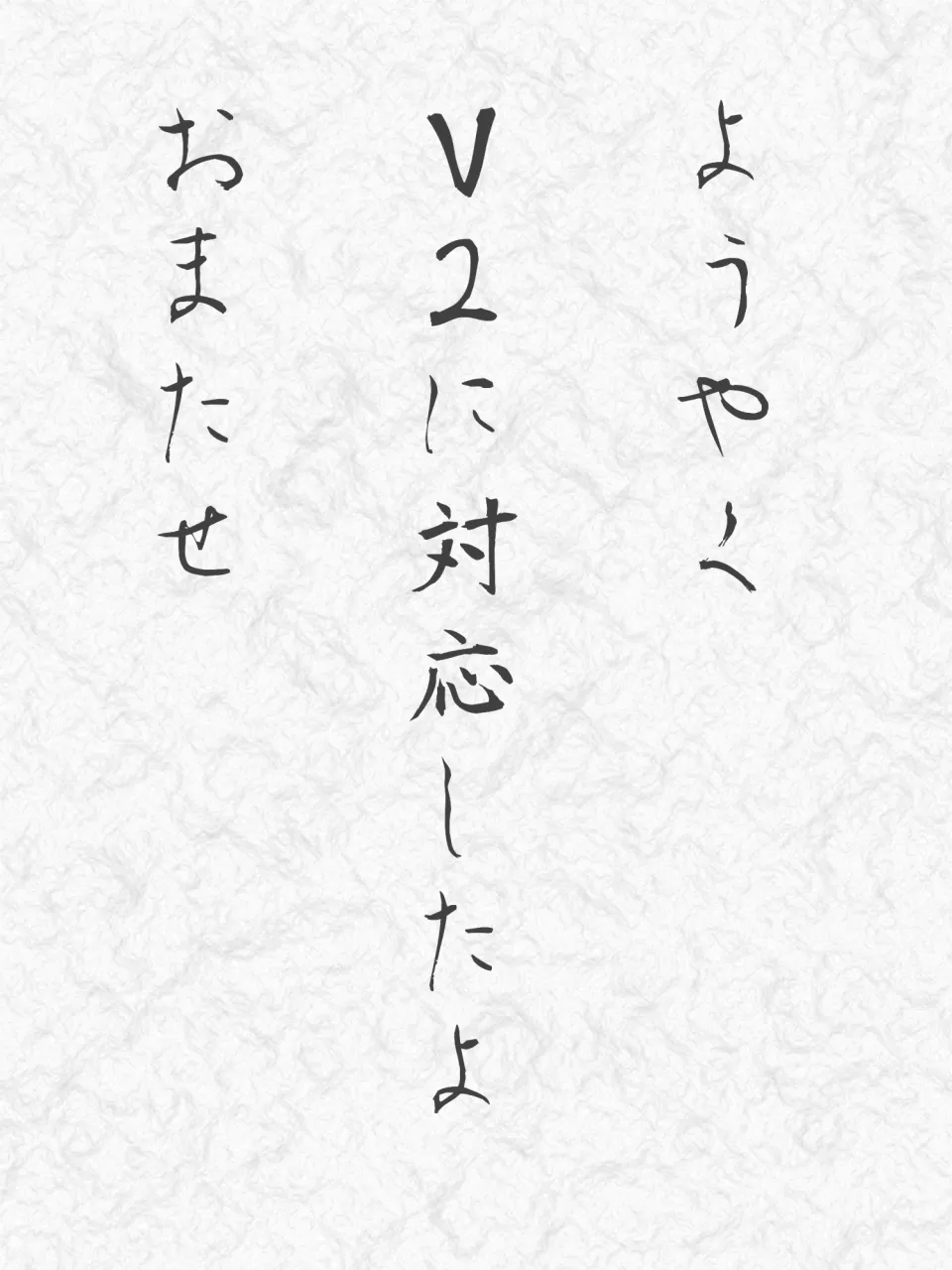 抱負画像1574