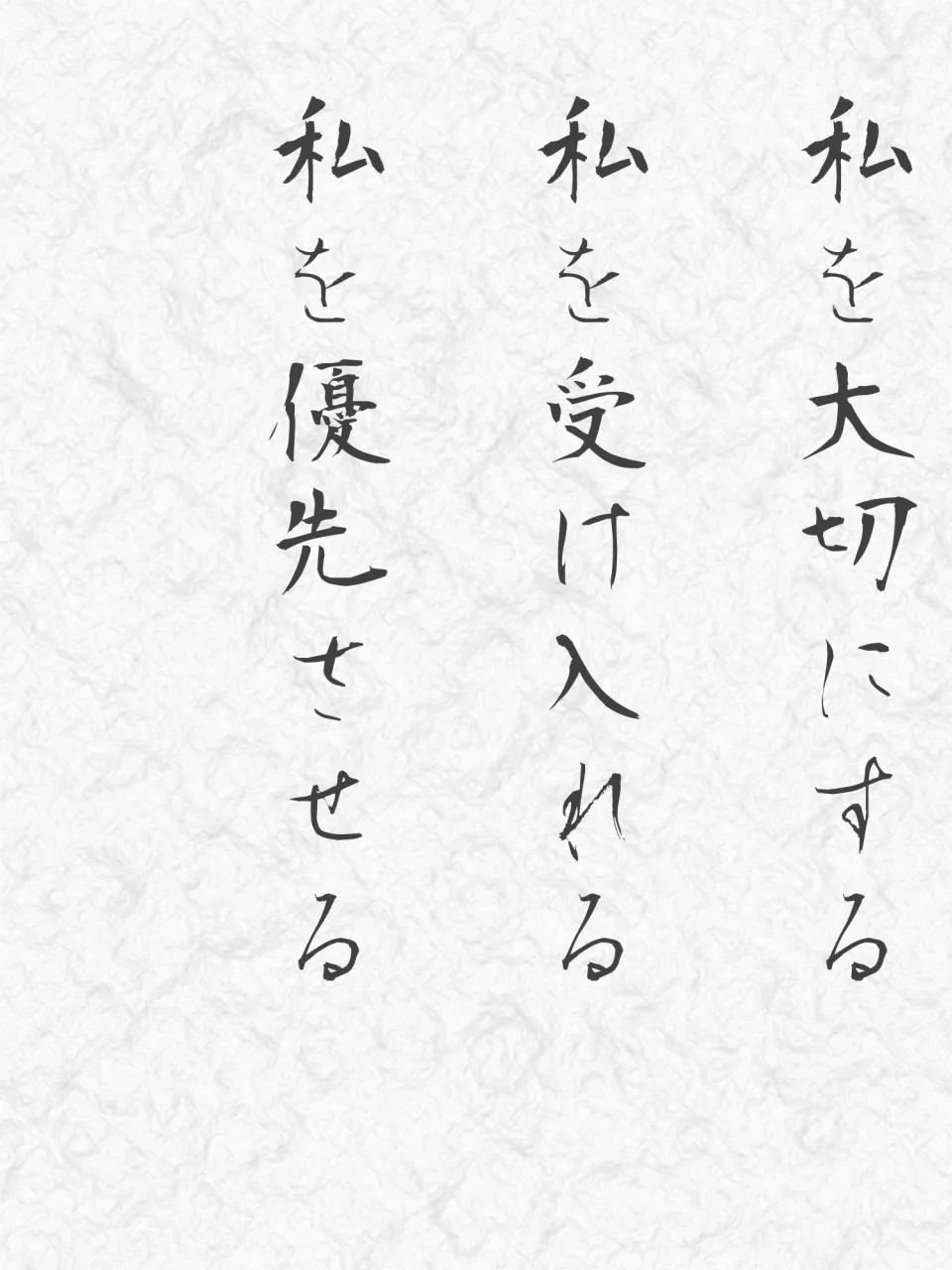 抱負画像2749