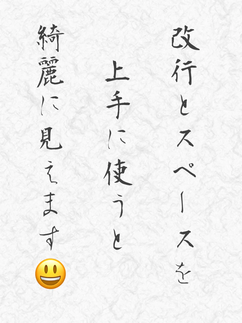 抱負画像2750